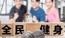 体育圈智慧赛事平台